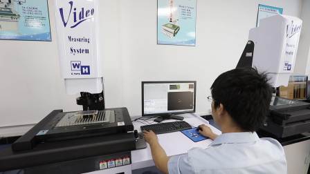 Operation Video of Automatic 2D Vision Measuring Machine