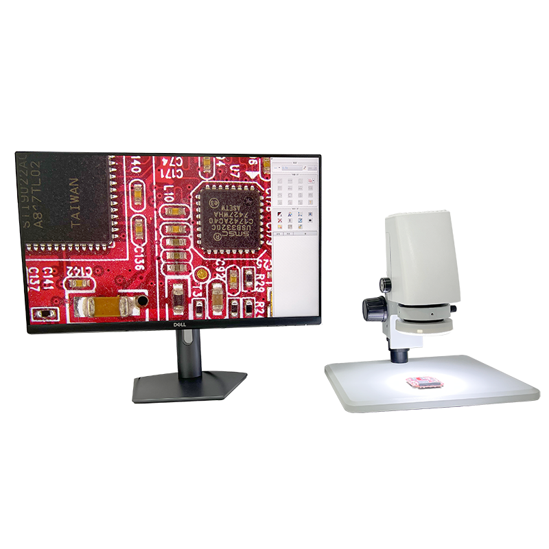 High-Definition Video Microscope WH-8026
