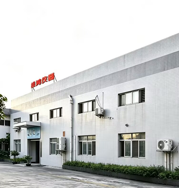 Weihong Precision