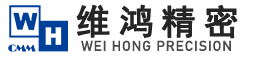 Dongguan Weihong Precision Instrument Co., Ltd.
