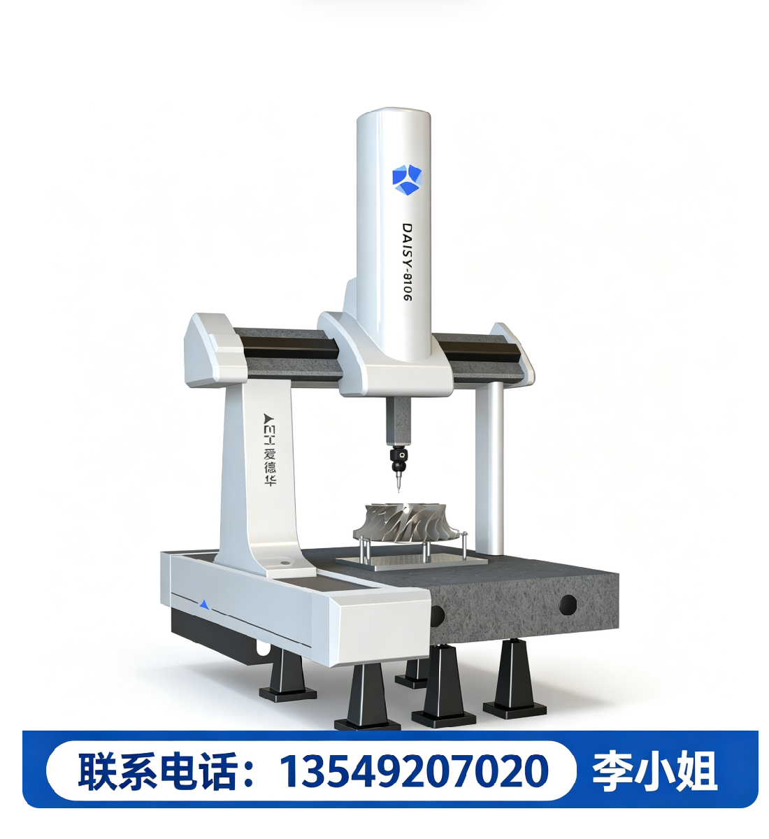 What to Focus on When Selecting a CMM Manufacturer