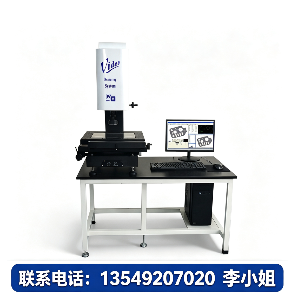 What is a 2D Vision Measuring Machine Used for? | Manufacturers of 2D Vision Measuring Machines