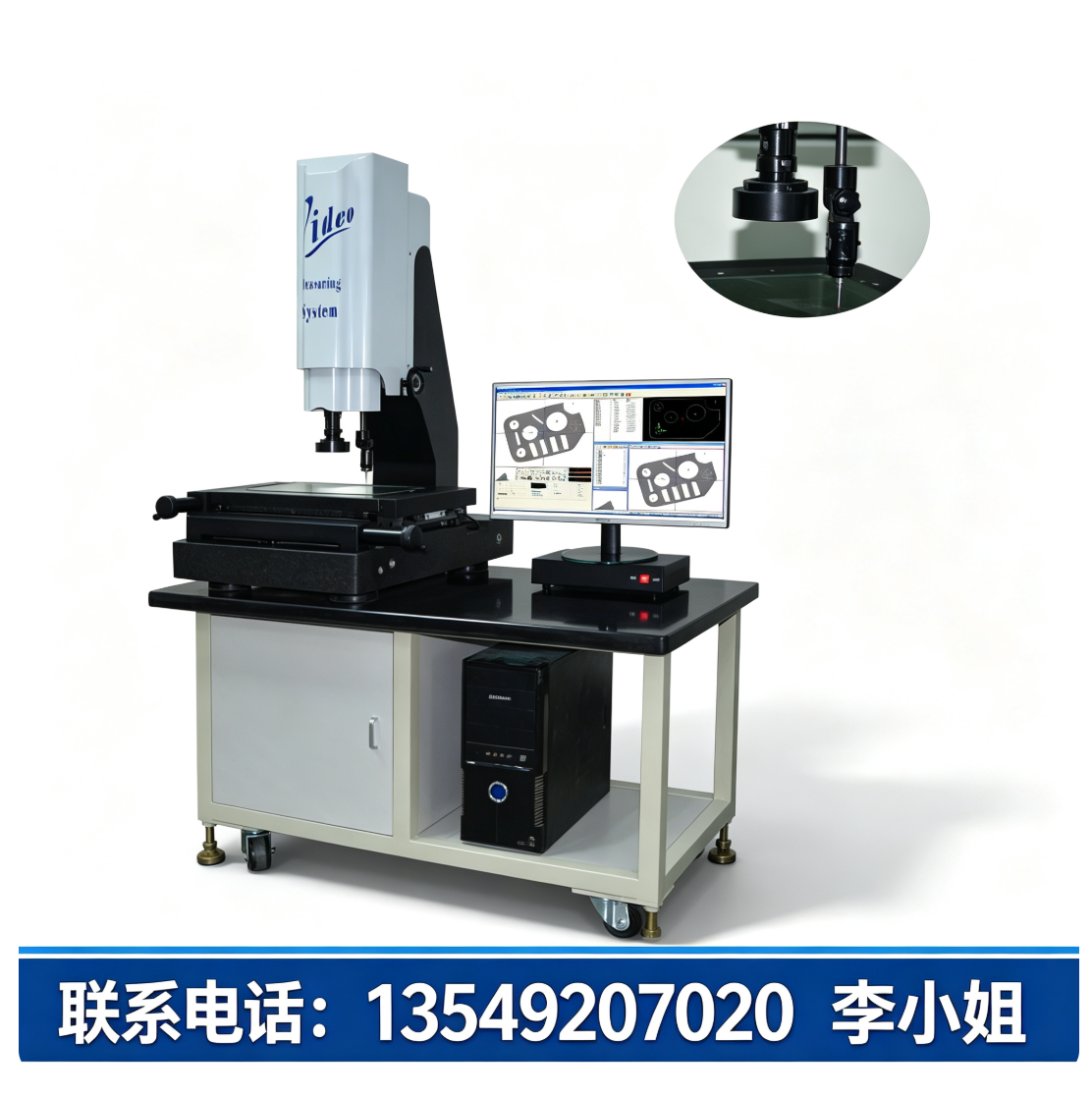 Why Guangdong Needs Local Manufacturers of 2D Vision Measuring Machines