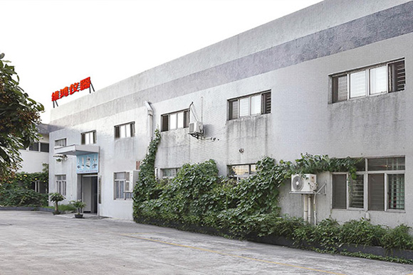 Company Building